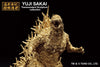 Bandai Godzilla: Minus One ICHIBANSHO GODZILLA (Gold Version) 9" Figure