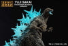 Bandai Godzilla: Minus One ICHIBANSHO GODZILLA (Heat Ray Version) 8" Figure