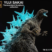 Bandai Godzilla: Minus One ICHIBANSHO GODZILLA (Heat Ray Version) 8" Figure
