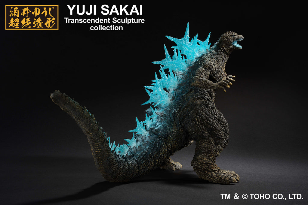 Bandai Godzilla: Minus One ICHIBANSHO GODZILLA (Heat Ray Version) 8" Figure