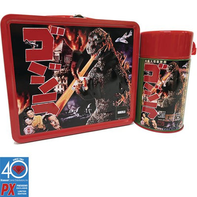 Surreal Entertainment GODZILLA 1954 Lunchbox w/Thermos (PX Exclusive)