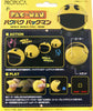 Bandai Proplica WAKA WAKA PAC-MAN Interactive Action Figure