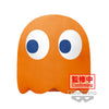 Banpresto Pac-Man CLYDE 12" Super Big Plush