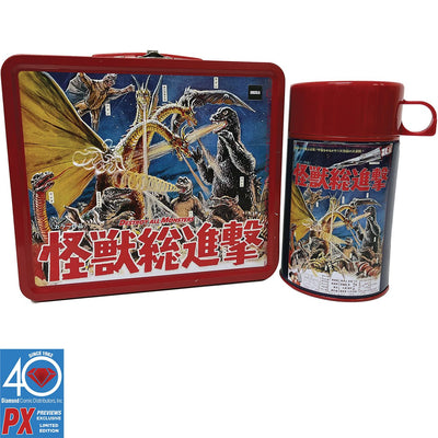 Surreal Entertainment GODZILLA DESTROY ALL MONSTERS Lunchbox w/Thermos (PX Exclusive)