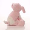 Gund Baby SPUNKY DOG (Pink) 10" Plush