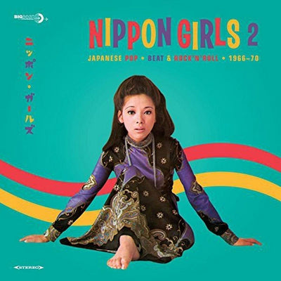 NIPPON GIRLS 2: JAPANESE POP, BEAT & BOSSA NOVA 66-70 (Ltd.Ed.180gm Orange UKImp)(BBUK2013)