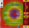THOR: RAGNAROK (OST)(Ltd.Ed.2LP Green/Yellow/Orange Neon Swirl)(Mondo2021)
