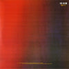 COCTEAU TWINS: HEAVEN OR LAS VEGAS (180gm UK Import)(4AD2014)