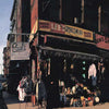 BEASTIE BOYS: PAUL'S BOUTIQUE (180gm 2LP w/Gatefold)(Capitol2019)